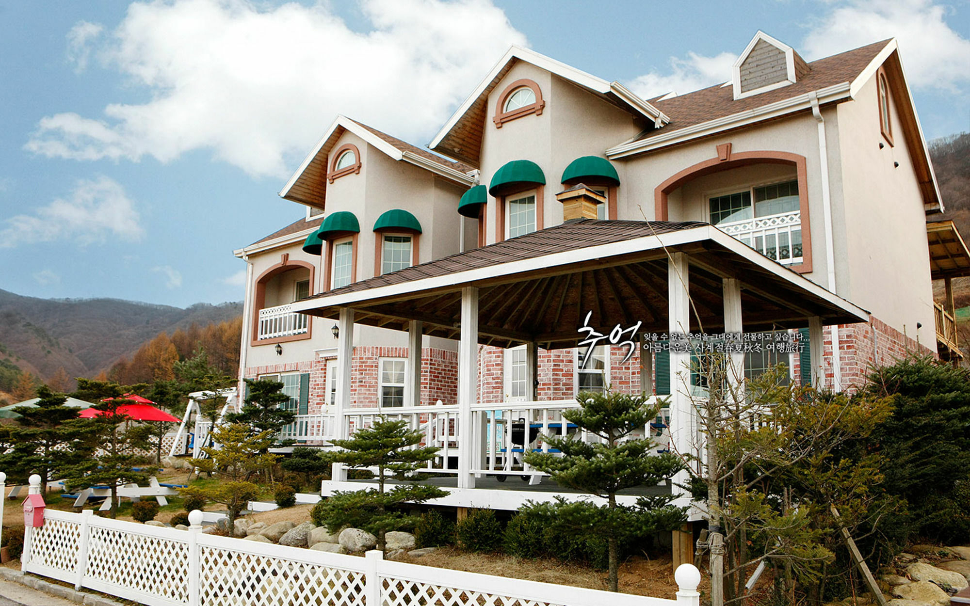 Daegwanryeong Sketch Pension Pyeongchang Ngoại thất bức ảnh